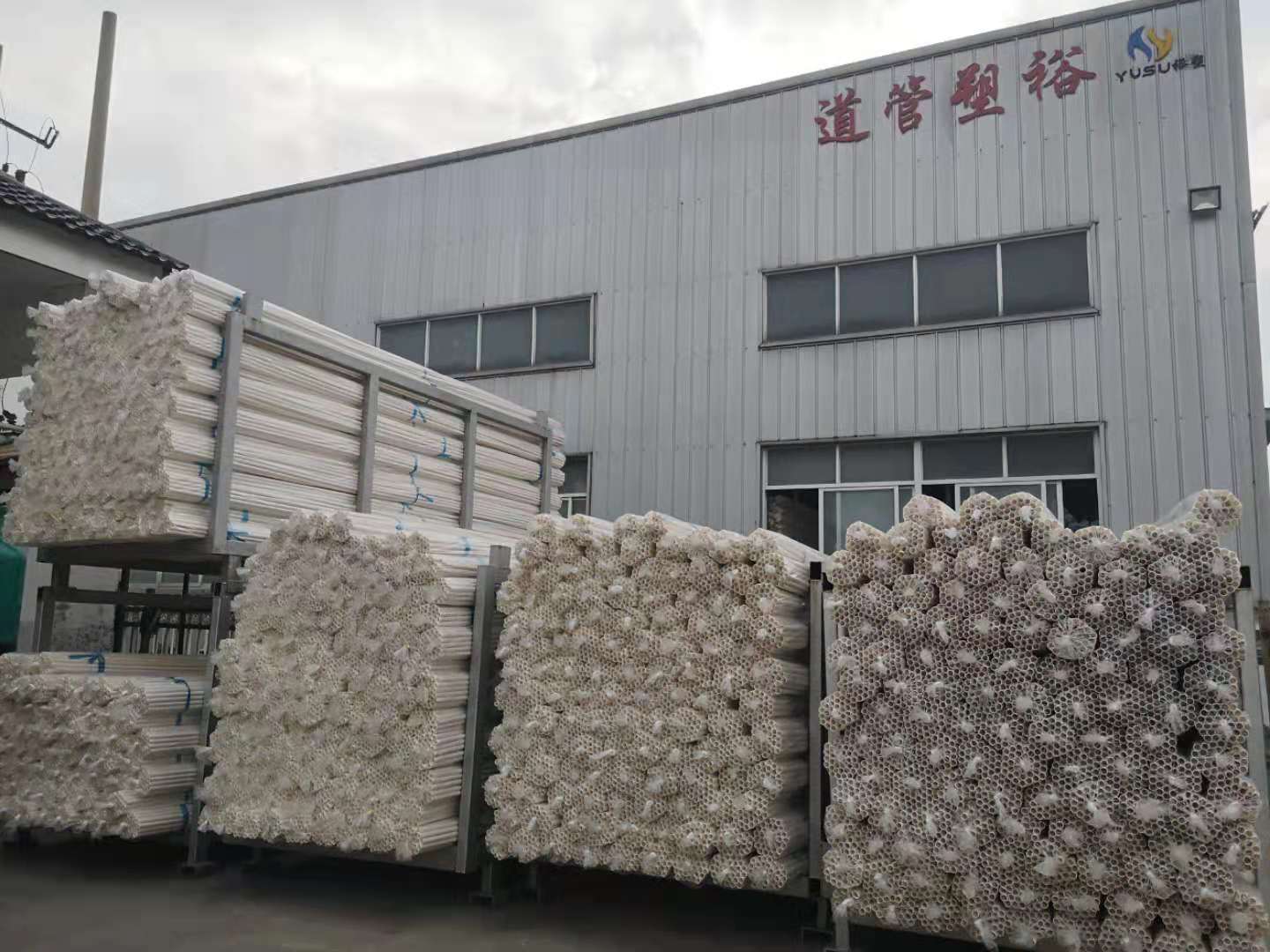 杭州PVC-U排水管 