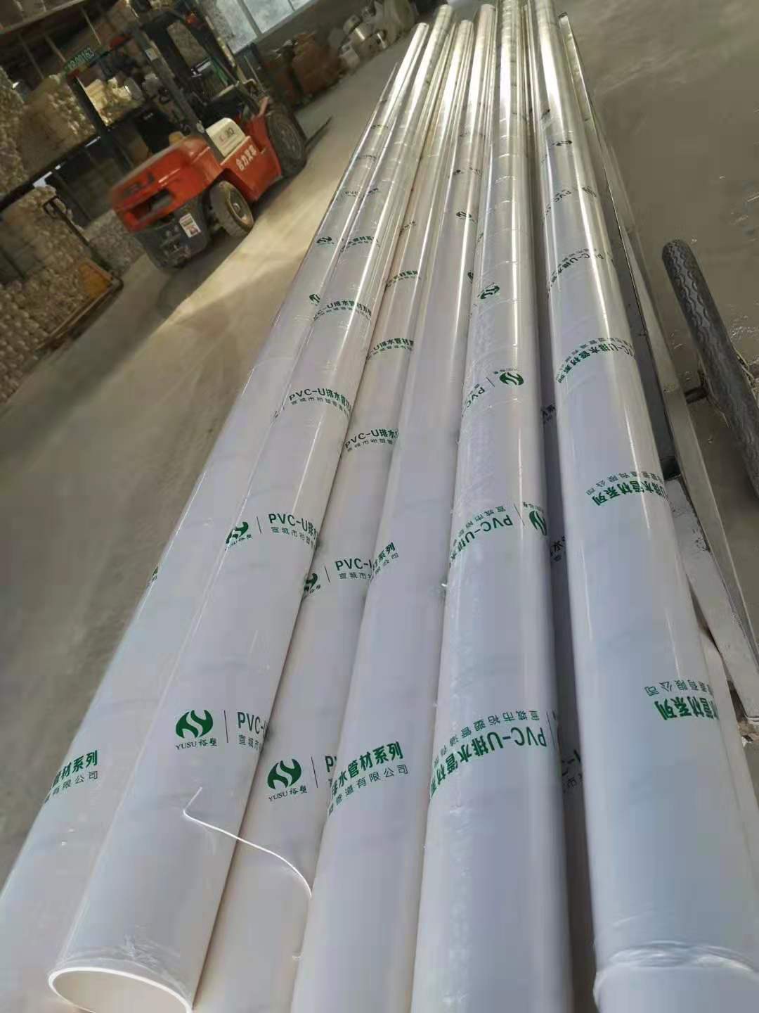 杭州PVC-U排水管 